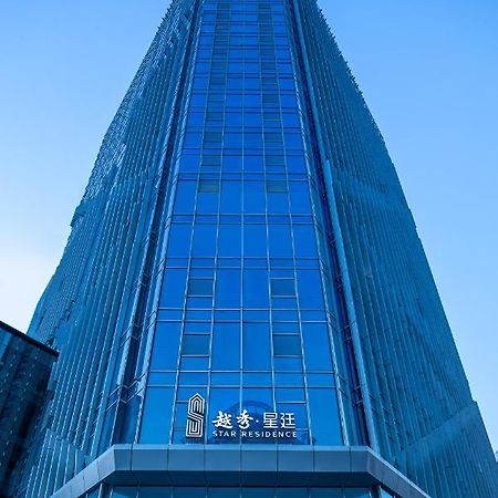 Star Residence Icc Guangzhou Eksteriør bilde