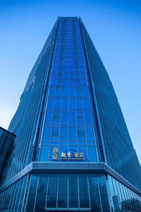 Star Residence Icc Guangzhou Eksteriør bilde