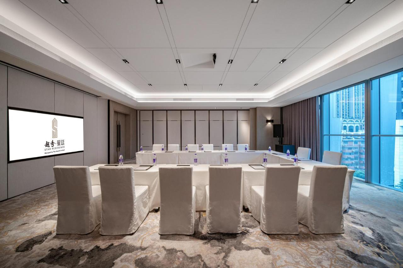 Star Residence Icc Guangzhou Eksteriør bilde