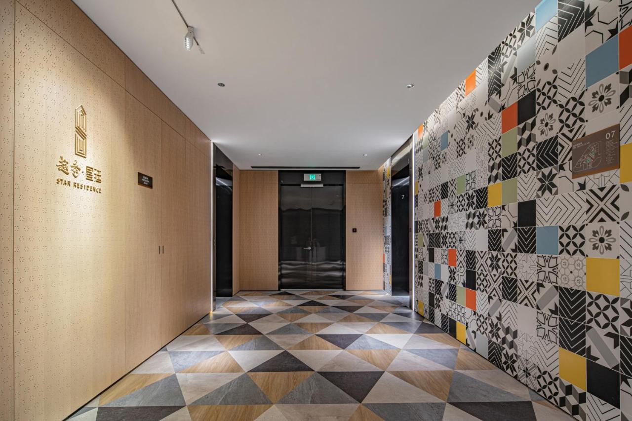 Star Residence Icc Guangzhou Eksteriør bilde