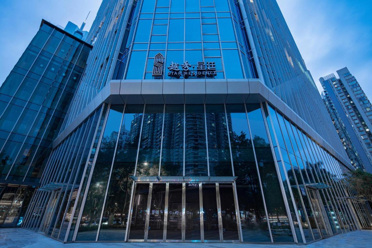 Star Residence Icc Guangzhou Eksteriør bilde